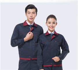 专业制服、工作服与厂服采购指南 如何获取精准报价与选择可靠厂家