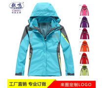 上海滑雪产品库 第二页工作服价格、图片与厂家全解析