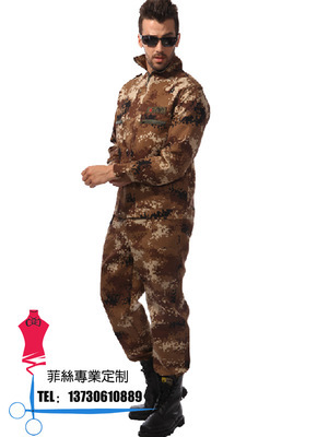 特种工作服选购指南 价格、厂家、图片与成都泓博服饰